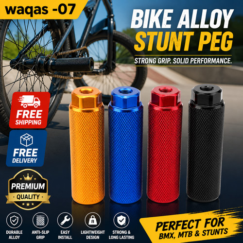 Bike alloy foot - bike, stunt
